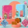 Hotel Indigo Singapore Katong Mid autumn Mooncake 2026 Blue Display Box Pink Display Box